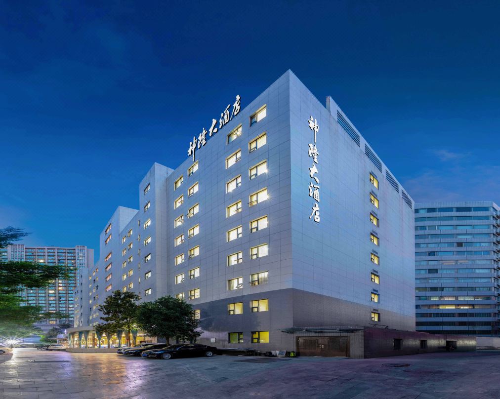 Shenlong Hotel (Xi'an Datang Xishi &Northwestern Polytechnical University Subway Station)