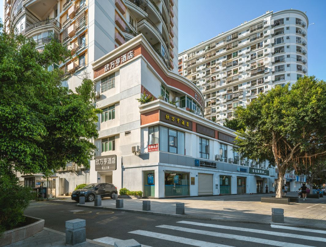 Xin Wan Heng Hotel