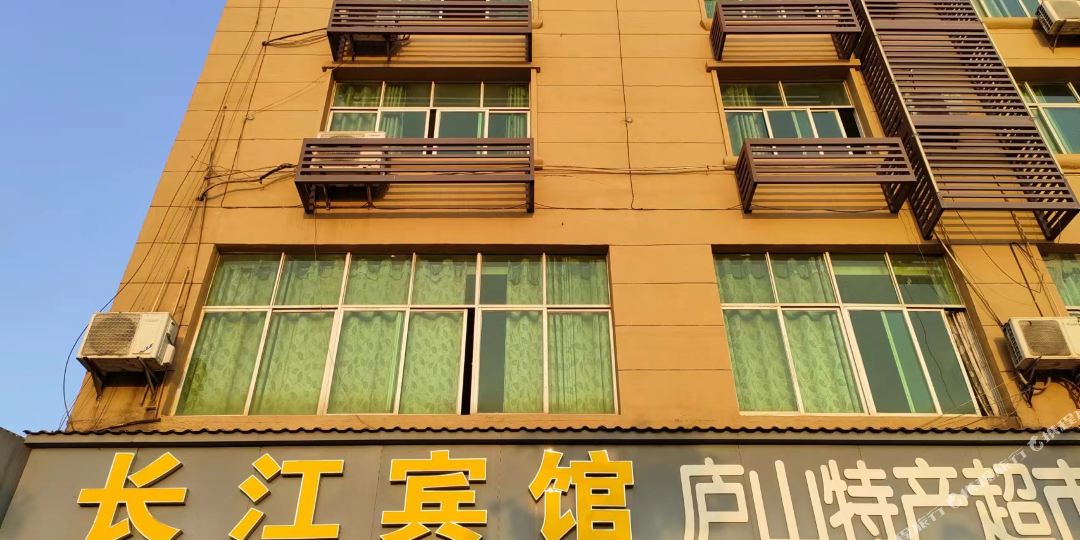 长城宾馆(柴桑南路店)