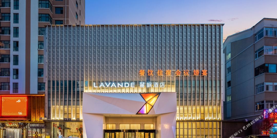 丽丰酒店(张家口汽车客运站店)
