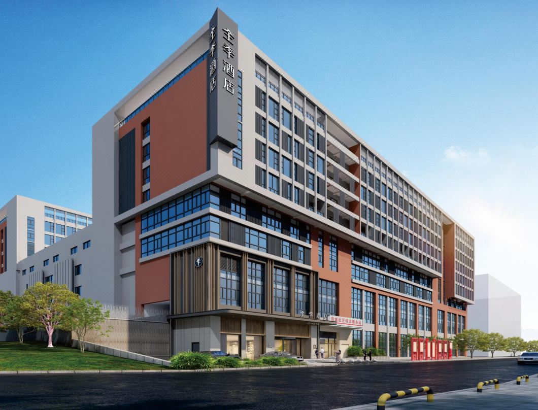 JI Hotel (Quanzhou Donghaishi Government)