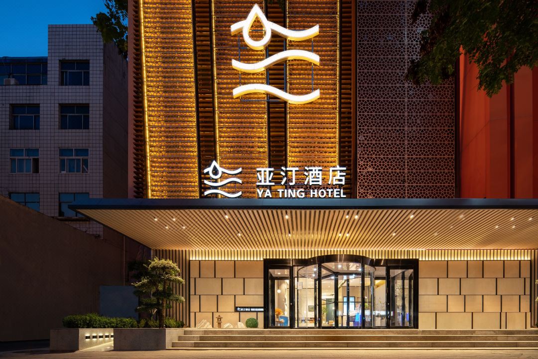 Yating Hotel (Cangzhou Nanchuan Old Street Qingfeng Tower)