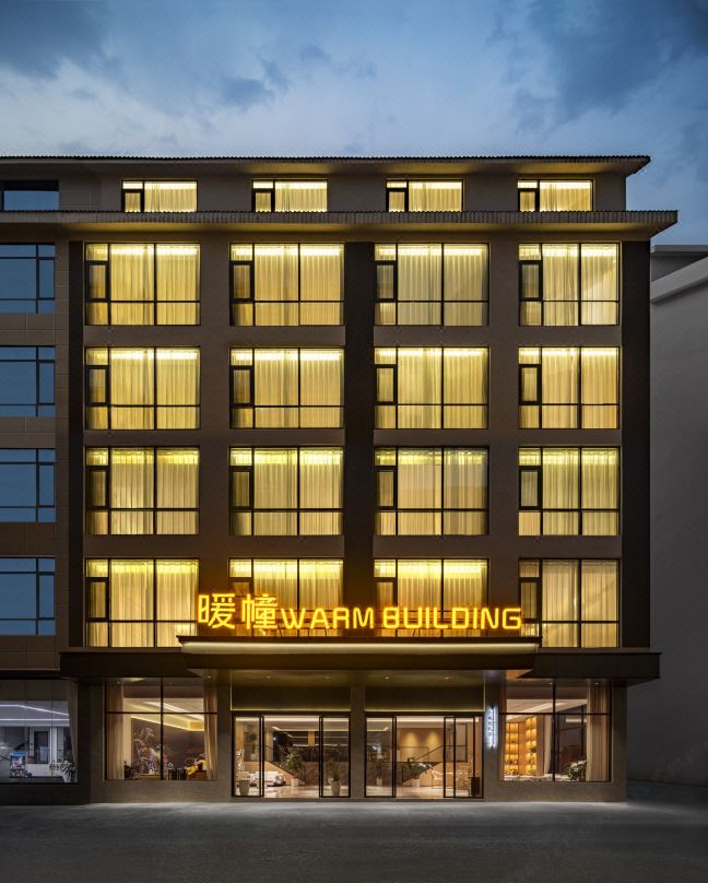 暖幢•Warm Building飯店（黃果樹瀑布店）