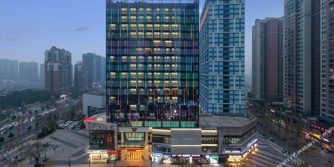 维龙也纳国际酒店(内江高铁北站万达广场店)