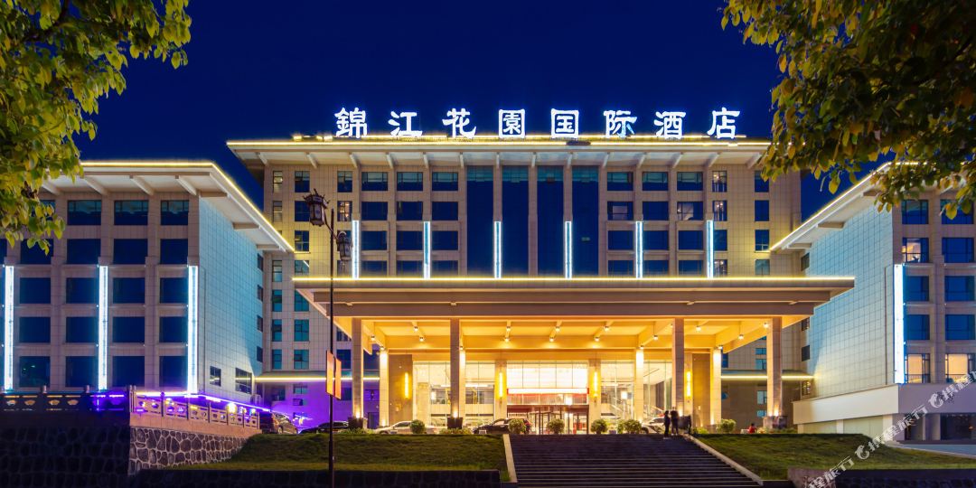 麻阳锦江花园国际九点