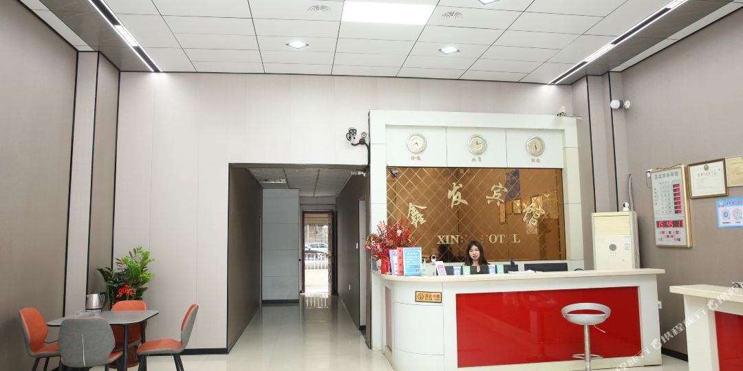 鑫发湖商务宾馆(长泰店)