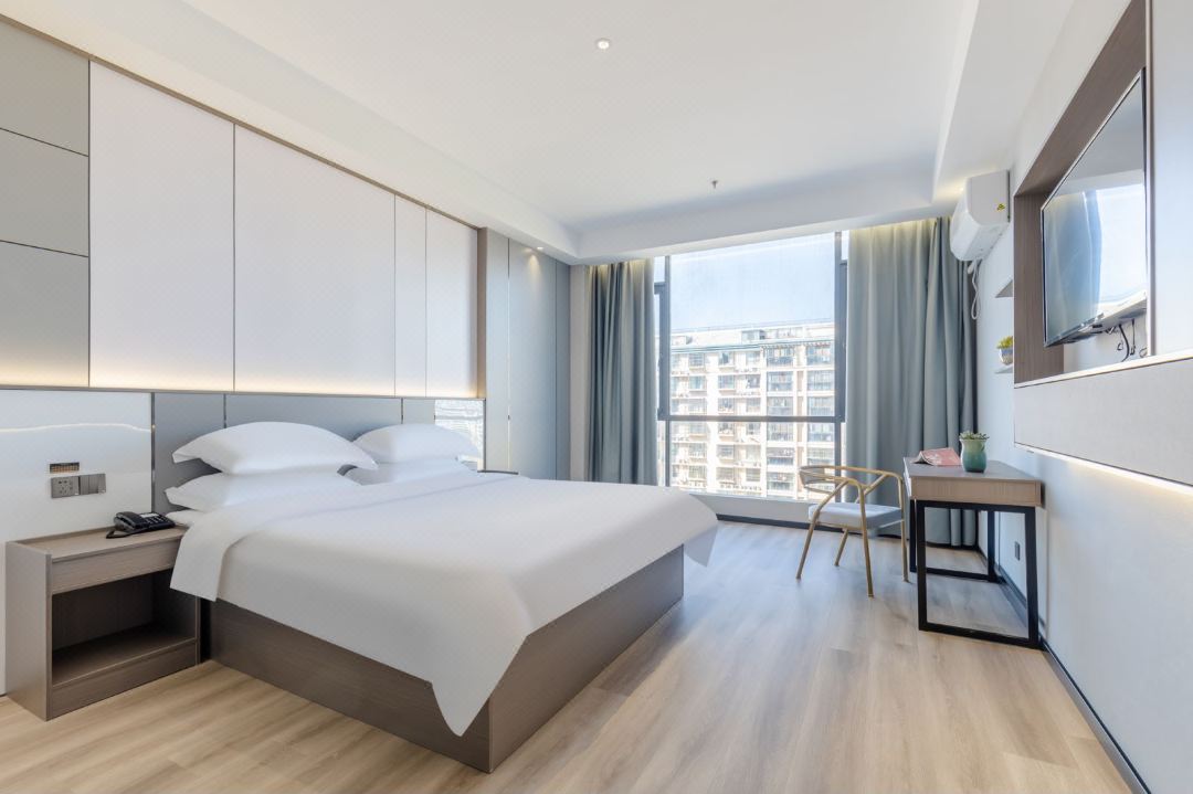 CITIHOME Collection Hotel (Tianchang Automotive Hardware Electromechanical City)