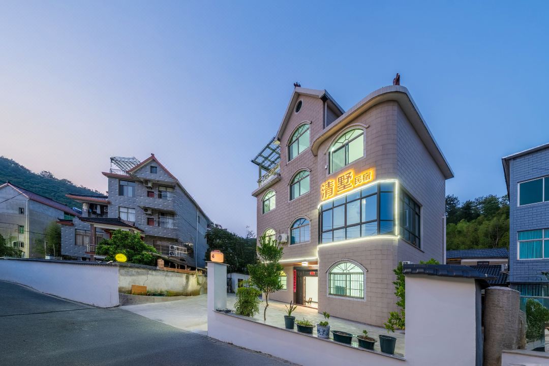 桐廬清墅・Aura 輕奢庭院度假美宿（OMG心跳樂園店）