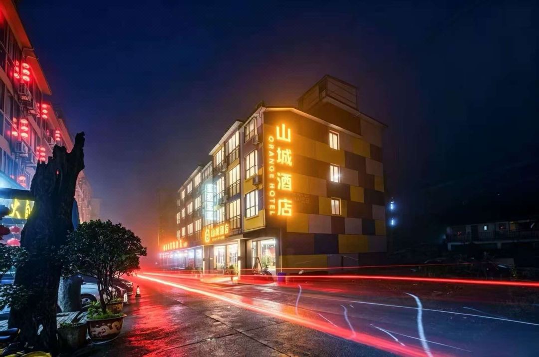 Mountain City Hotel