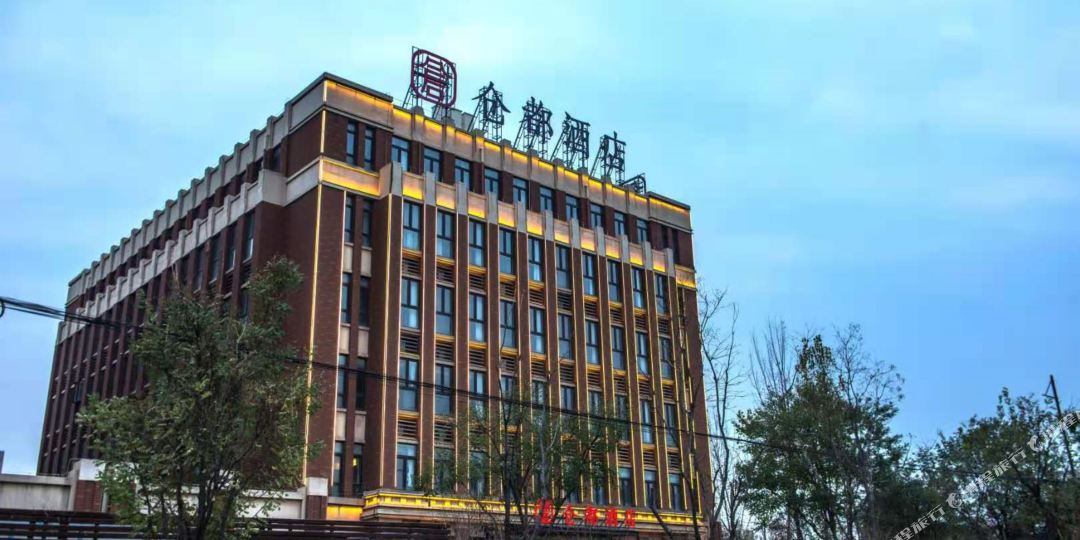 原阳仓酒店店