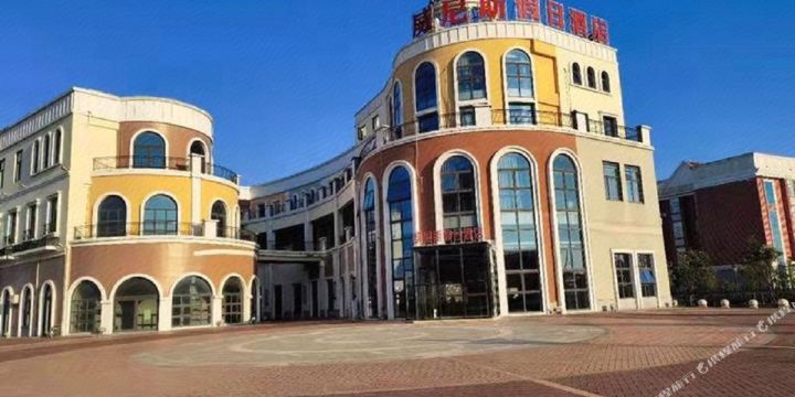 威尼斯假日酒店