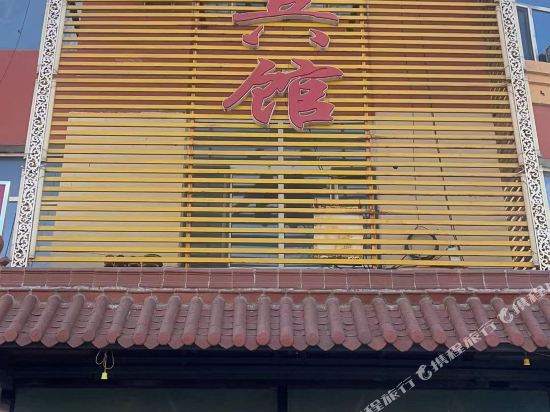大庆龙渊格宾馆