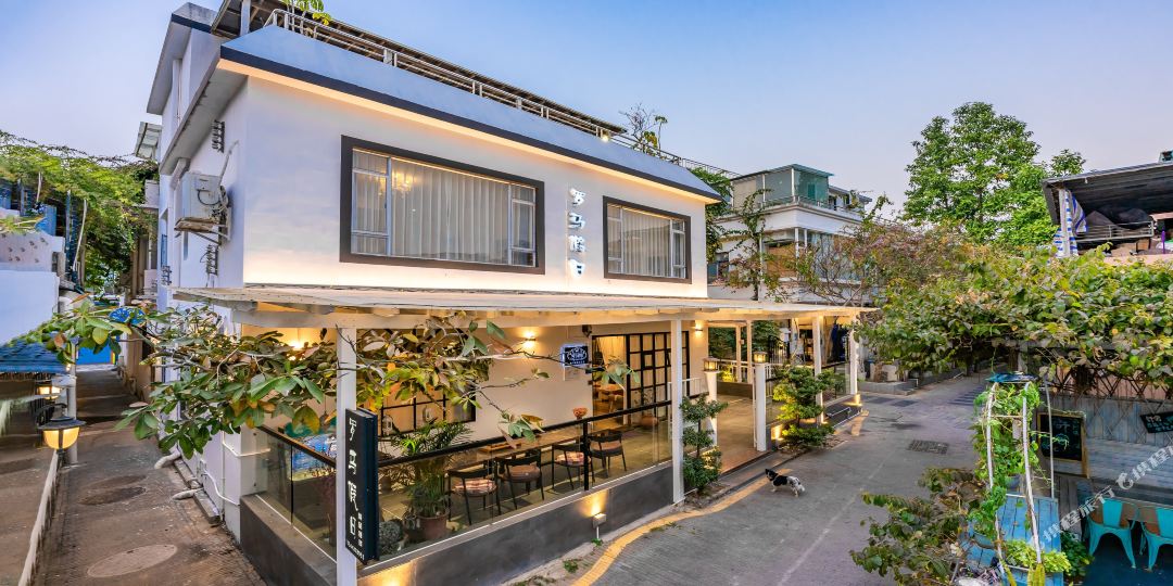 深圳较场尾罗马假日民宿