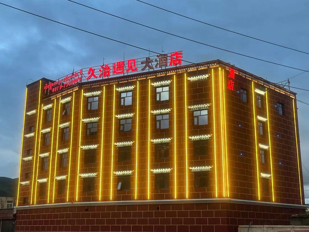 Jiuzhi Meet the Grand Hotel