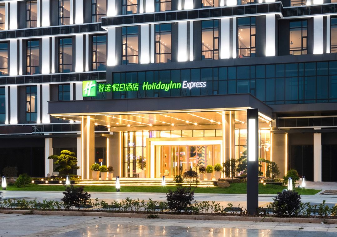Holiday Inn Express DONGGUAN SHATIAN by IHG