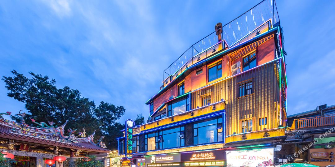 厦门鹭港海底别墅(曾厝垵牌坊店)