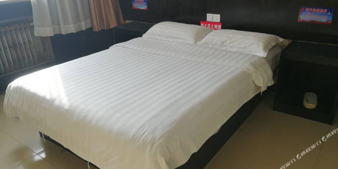青铜峡花映四季邢酒店