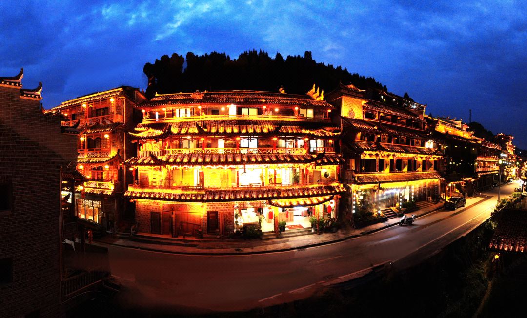 Furongshi Return Residence