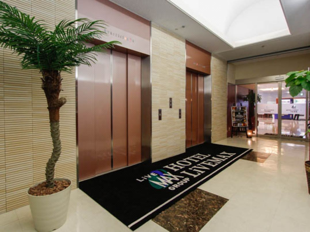 HOTEL LiVEMAX BUDGET Hamamatsu-Ekimae