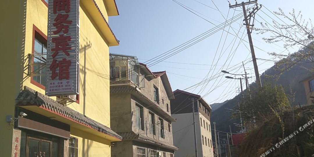 松潘瑞禹湖商务宾馆
