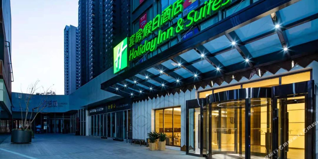 西安大都荟套房假期酒店