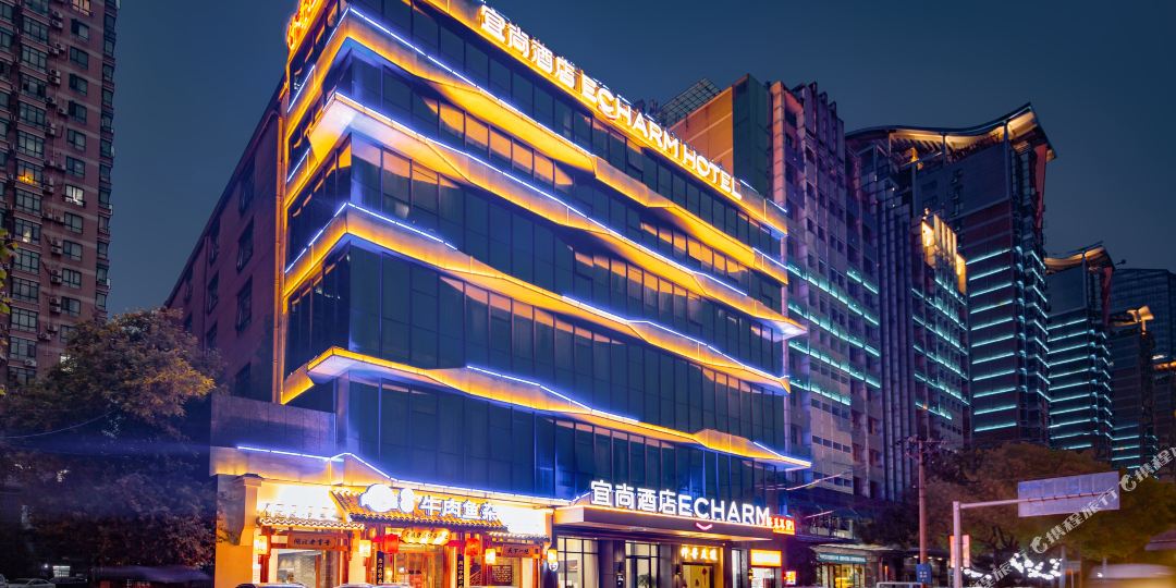 宜上酒店(武汉武胜路地铁站凯德广场店)