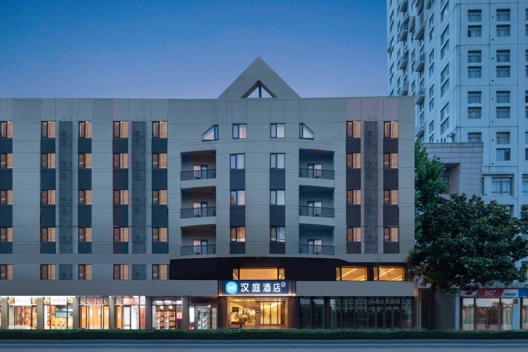 HanTing Hotel (Hefei Huangshan Road, University of Science and Technology of China)