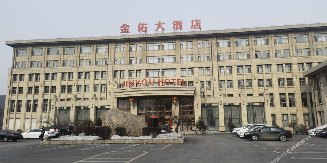 金佑大九点