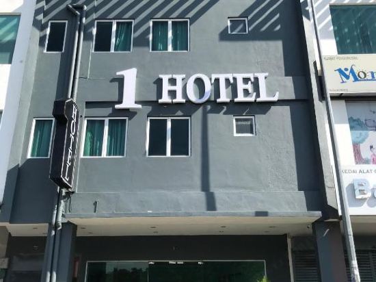 1 Hotel Mahkota Cheras - Tap to explore photos