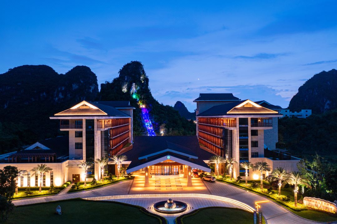 Chongzuo Fusui Leyang Hotel
