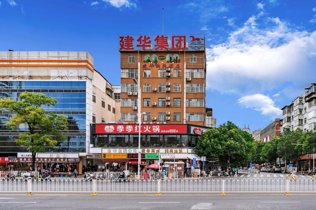 Kunming Jianhua Express Hotel (Railway Station Branch)