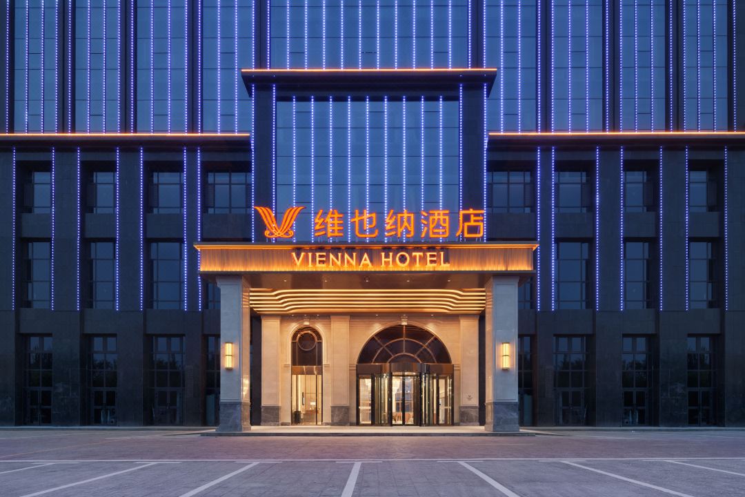 Vienna Hotel (Wensu Aksu Hongqipo Airport Branch)