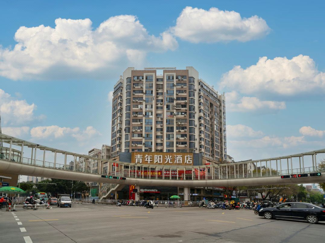Youth Sunshine Hotel (Zhangzhou Walmart Store)