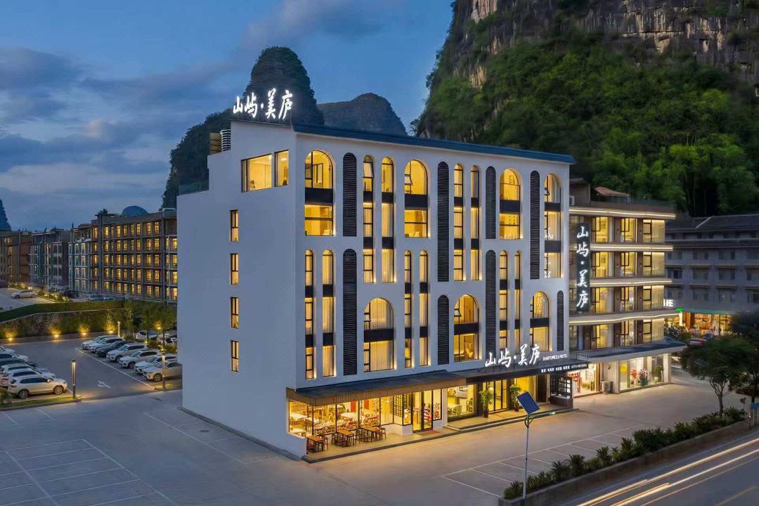 Shanyu · Meilu Hotel (Guilin Yangshuo West Street Ten-Mile Gallery)