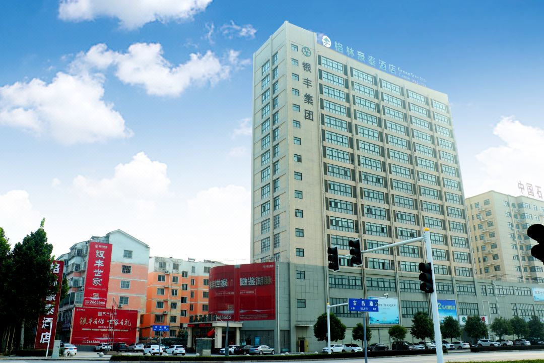 GreenTree Inn Zhumadian Yicheng District Weisi Road