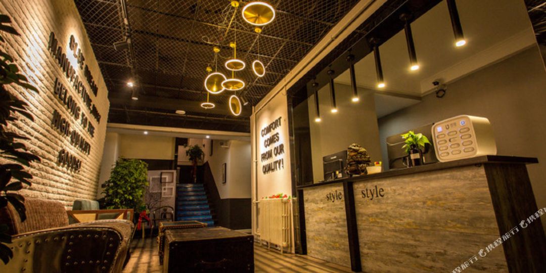 临汾蓝梦丽舍酒店