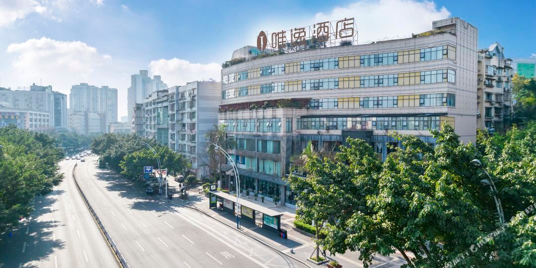 唯一酒店