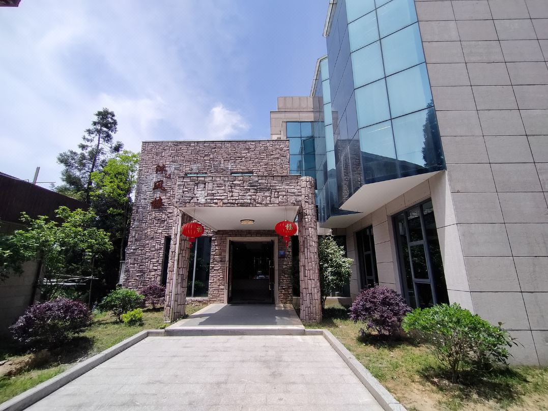 Guling Mufenglou Homestay