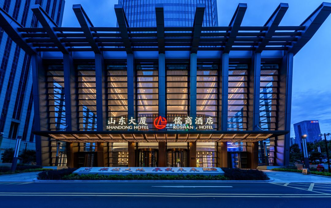 ShanDong RuShang Hotel