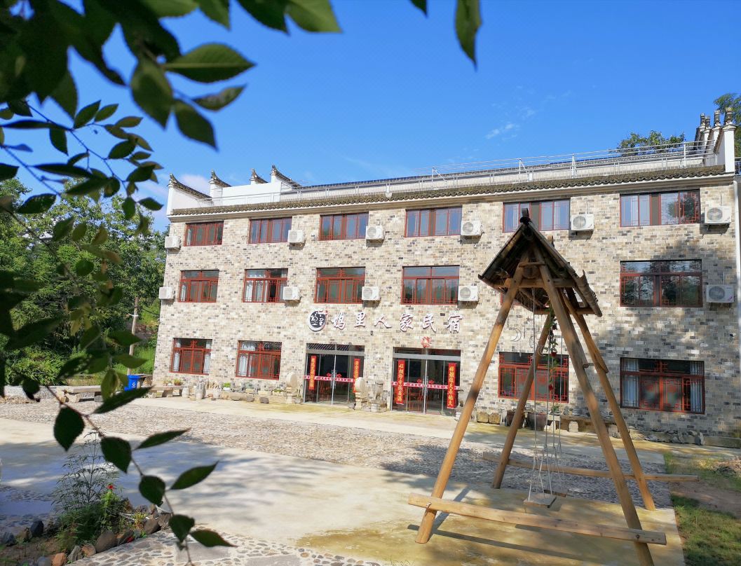 WuLiRenJiaHotel