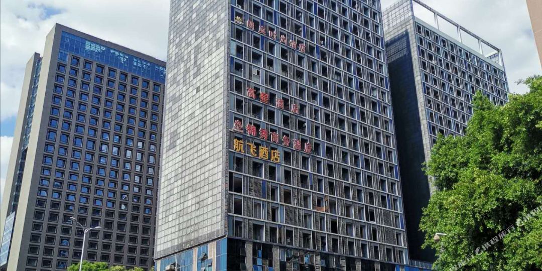 悦派酒店(重庆火车北站南广场店)