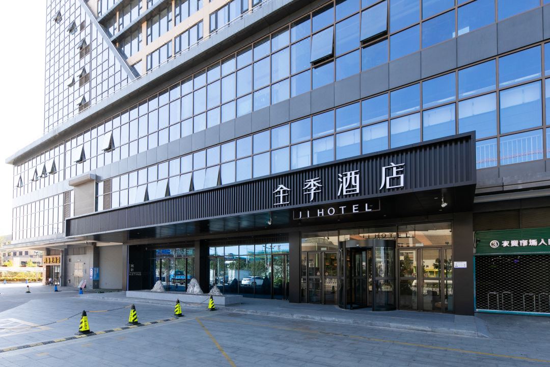 JI Hotel (Wenzhou Economic Development Zone Binhai Park Hotel)