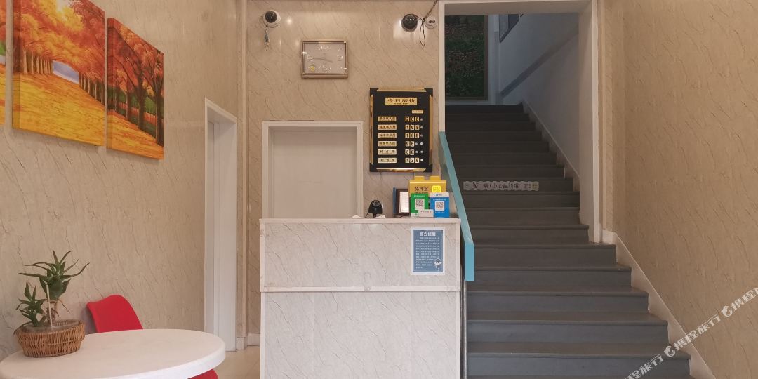 南京矿机招待所(总统府浮桥地铁站店)