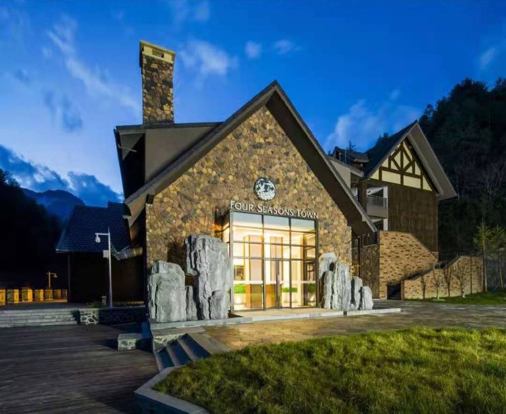 Siji Yiju Hotel