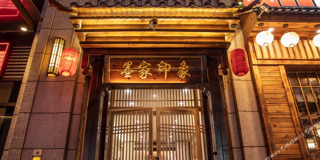 墨家映像(新乡宝龙广场店)