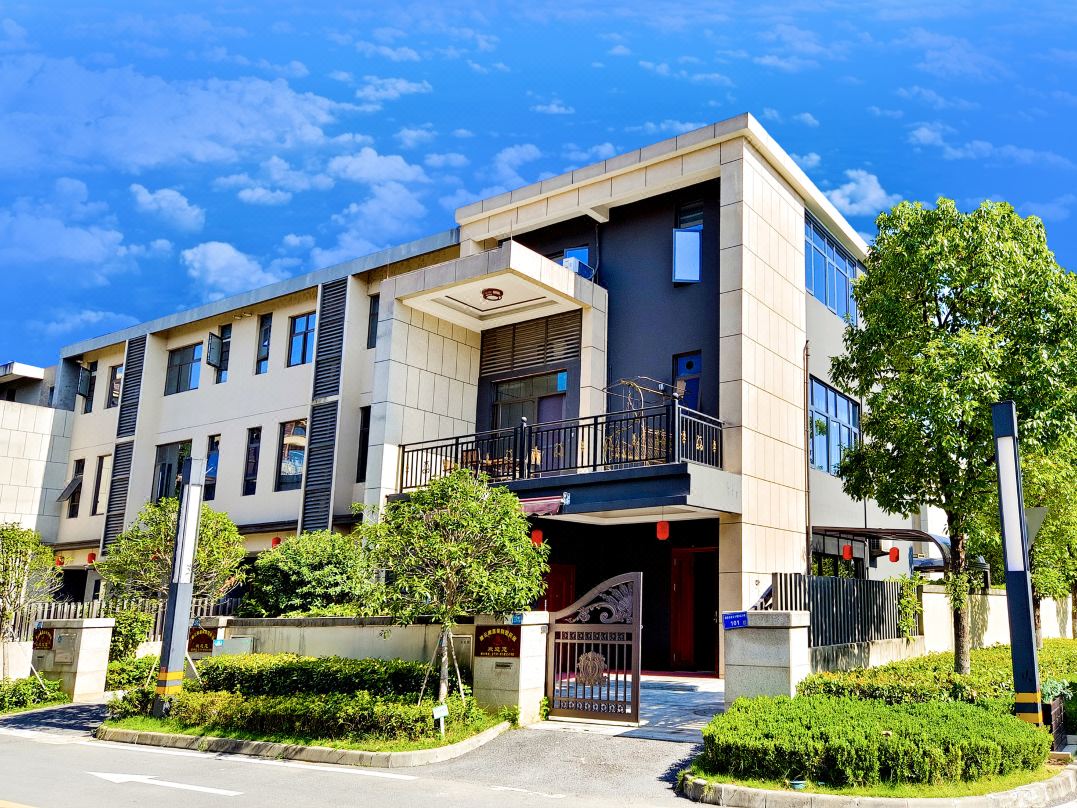 Ningxiang Yashu Villa