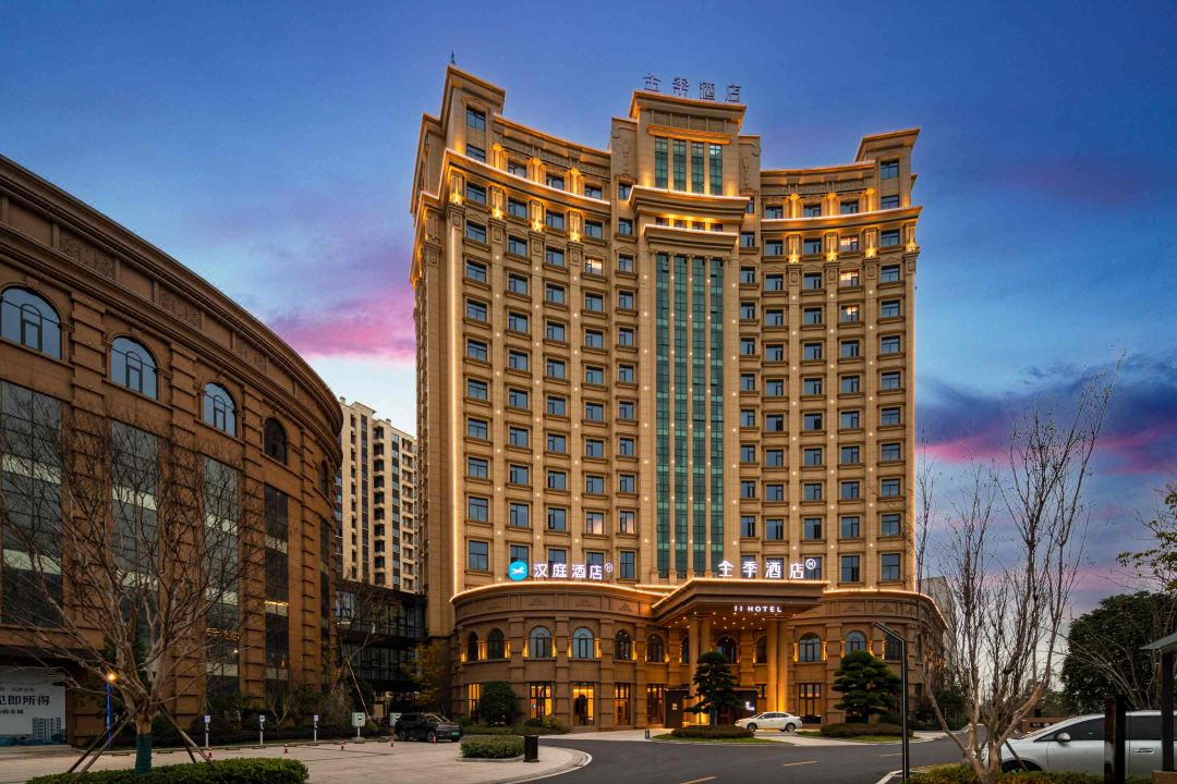 HanTing Hotel (Quzhou Longyou Jinxing Avenue)