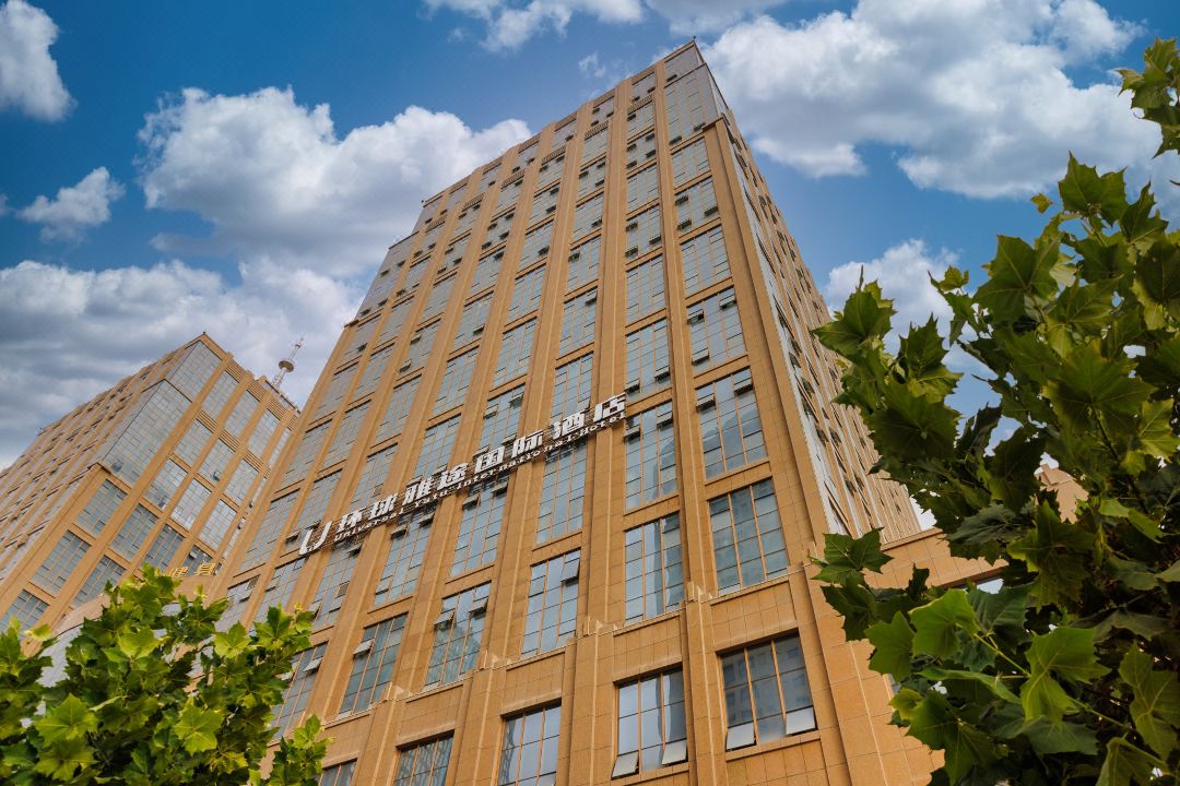 Global Yatu International Hotel Kashgar