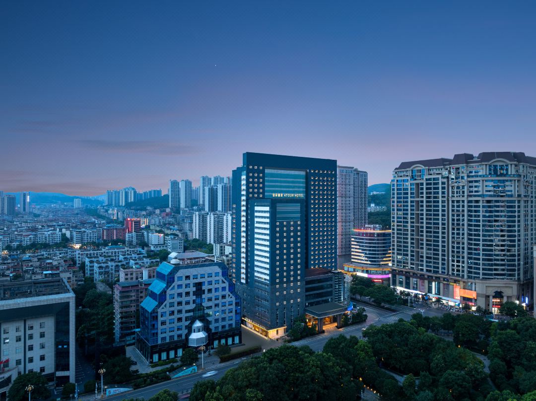 Chenzhou Municipal Government Wuling Avenue Atour Hotel