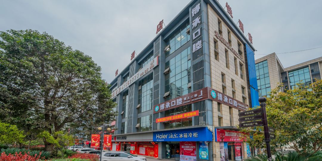 龙悦快捷酒店(重庆龙悦店)